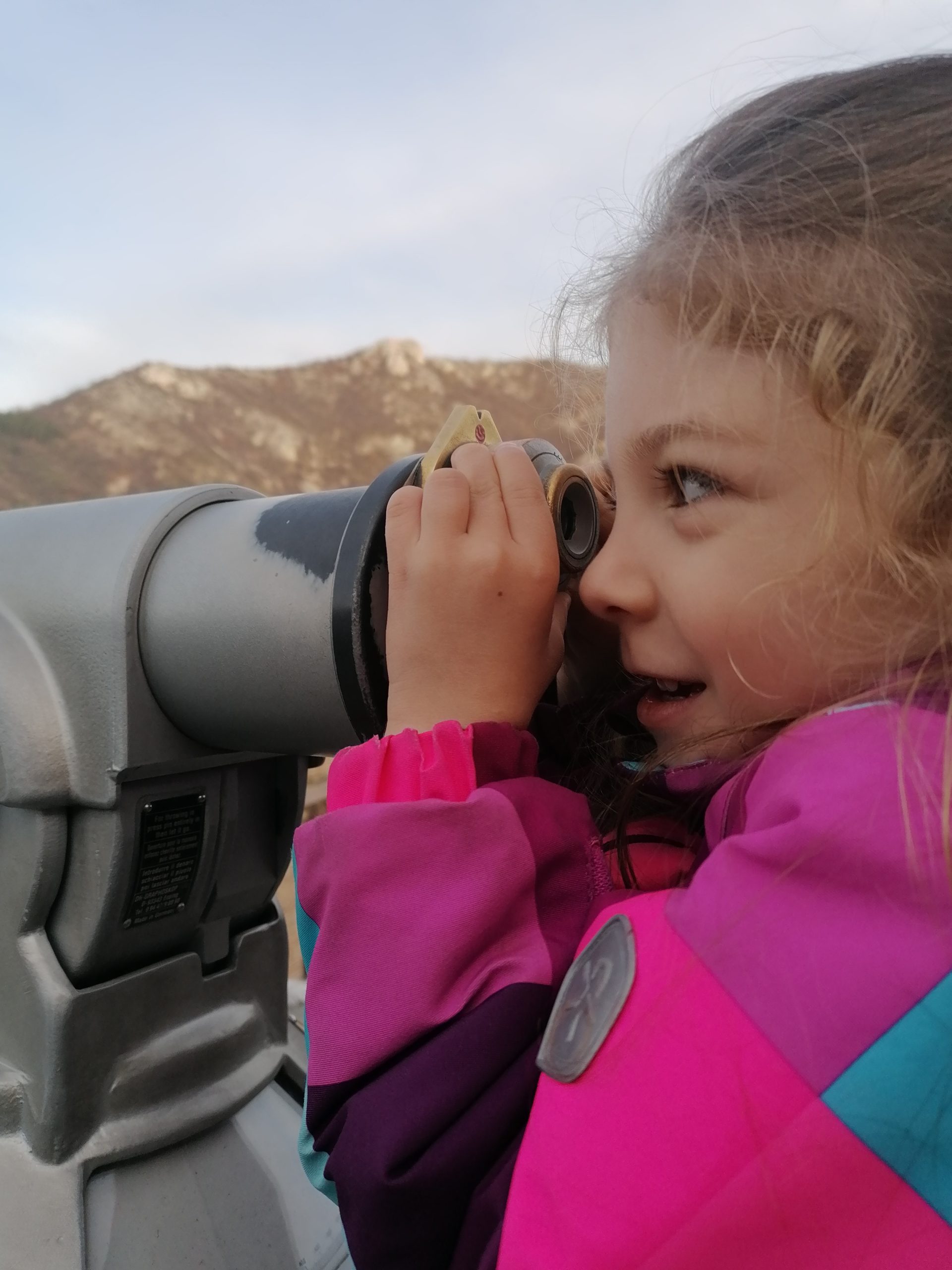 Опознай света на децата.